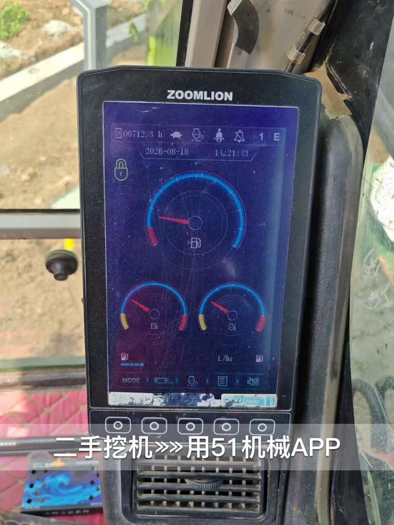 51挖机